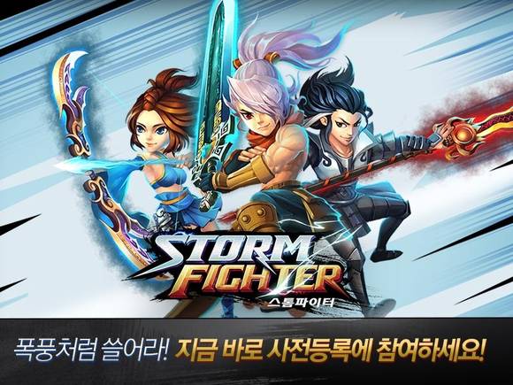 ▲ ⓒ넷마블게임즈