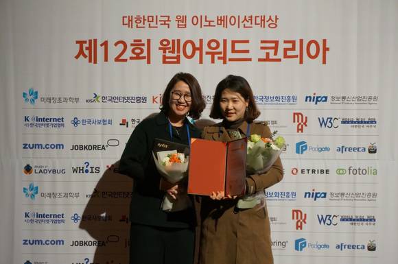 ▲ ⓒ파고다교육그룹