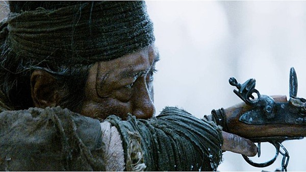 ▲ '대호'ⓒ네이버