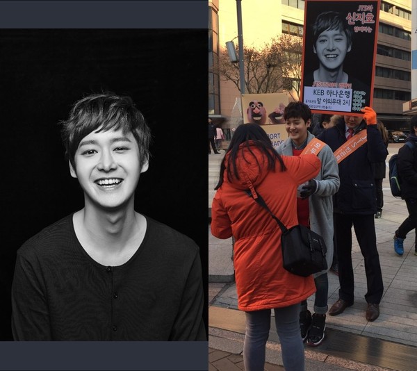 ▲ 신지호ⓒ신세계 음향 제공