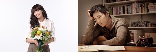 ▲ 이나영,원빈ⓒ이든나인 홈페이지