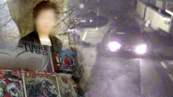 ▲ ⓒSBS '그것이 알고싶다'