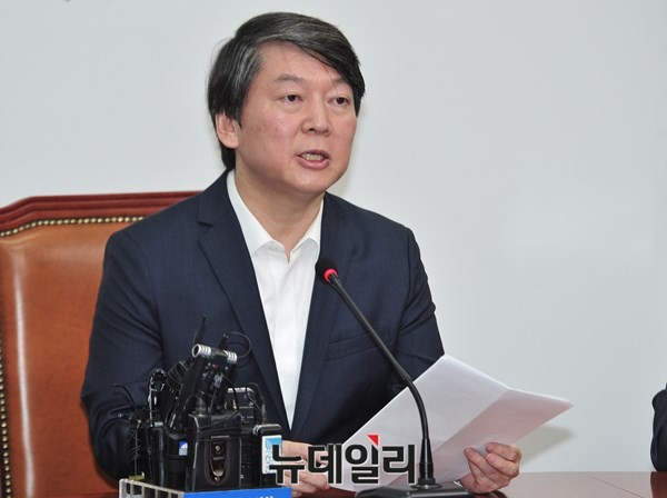 ▲ 무소속 안철수 의원. ⓒ뉴데일리 DB