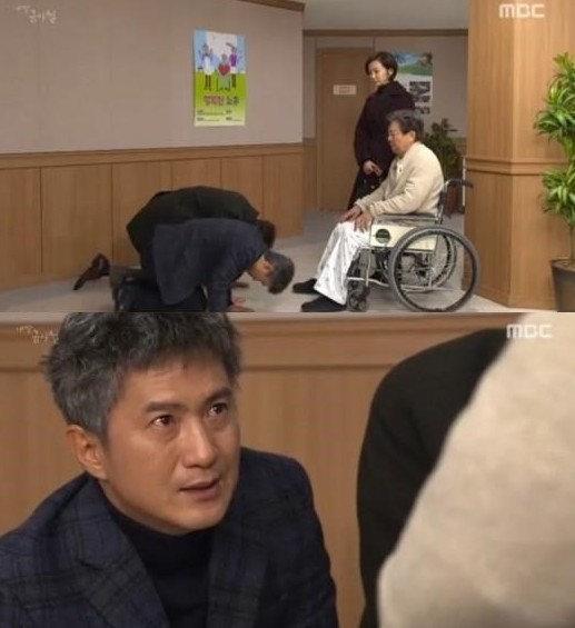 ▲ ⓒ방송화면 캡쳐