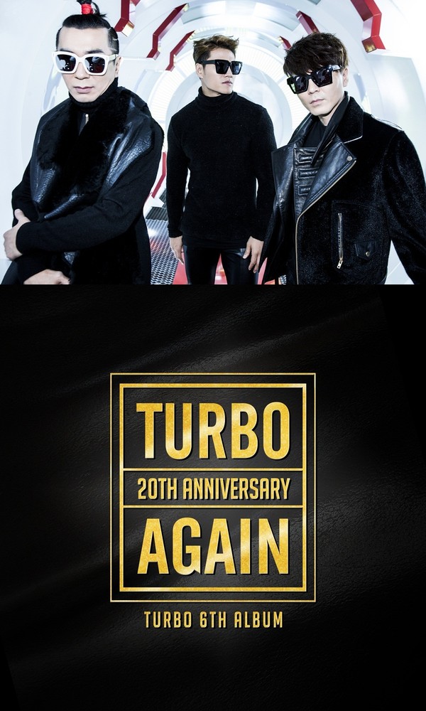 ▲ ⓒ로켓커뮤니케이션즈