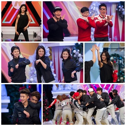 ▲ ⓒSBS '런닝맨' 제공