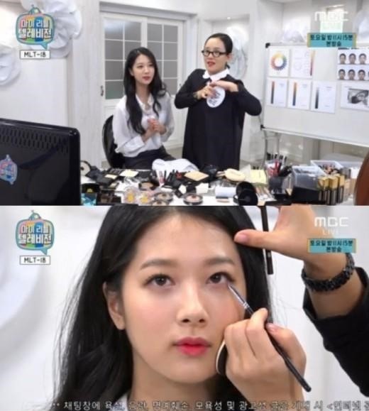 ▲ ⓒ마이 리틀 텔레비전 방송 화면