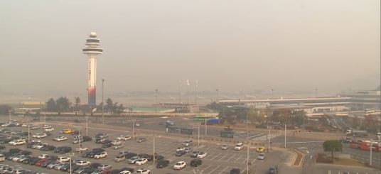 ▲ 기상청, 오늘날씨예보를 통해 오늘 초미세먼지를 주의하라고 당부했다.ⓒ방송캡쳐