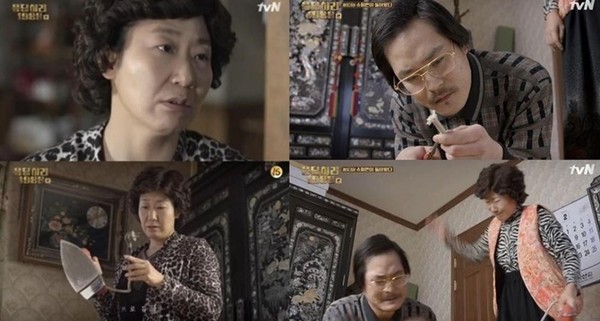 ▲ 라미란 김성균 ⓒtvN '응답하라 1988'