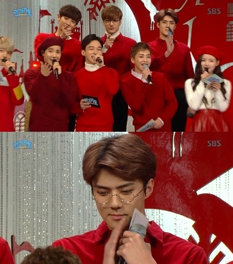 ▲ ⓒSBS '인기가요'