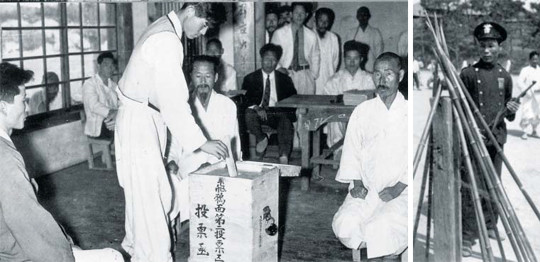 ▲ 1948년 5·10 총선거 당일, 유권자가 투표하는 모습(왼쪽). 전남 나주에서는 폭력 사태에 대비해 경찰관이 죽창을 걸어놓고 경비를 섰다. ⓒ 출처 조선닷컴