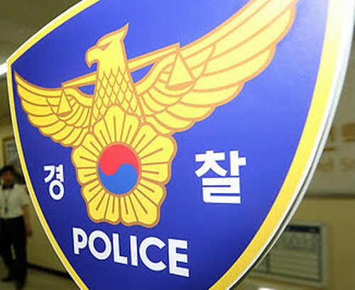 ▲ 자료사진.뉴데일리 DB