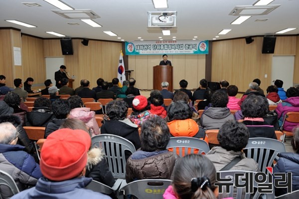 ▲ 울릉군은 태하권역 단위 종합정비사업을 완료하고 최근 준공식을 가졌다. ⓒ울릉군 제공