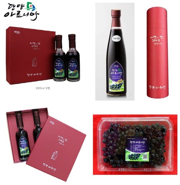 ▲ 단양아로니아 제품.사진제공=단양아로니아