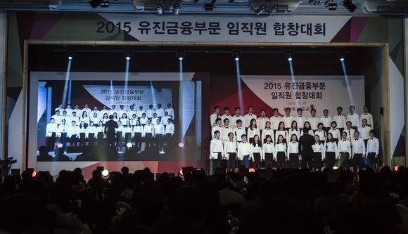 ▲ ⓒ유진투자증권