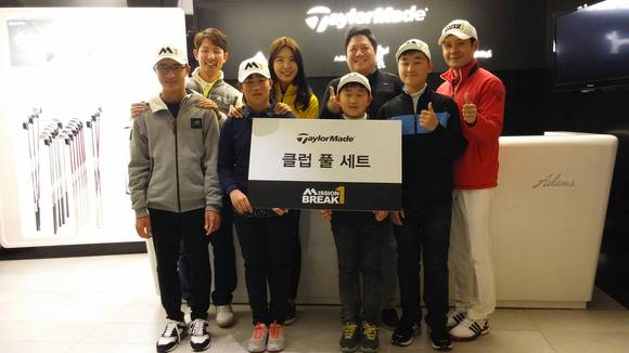 ▲ ⓒ테일러메이드