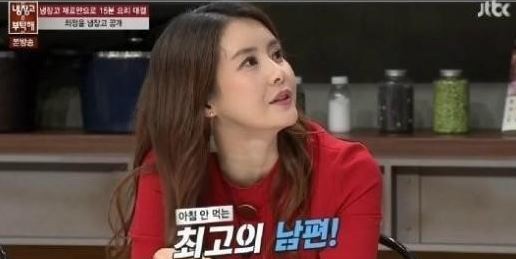 ▲ 최정윤 ⓒ해당방송캡쳐