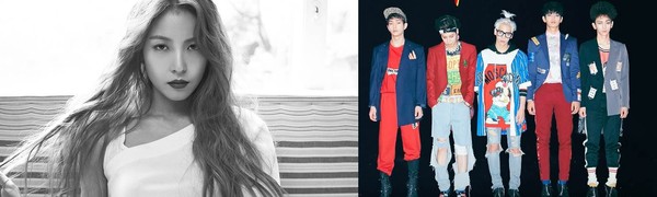 ▲ ⓒSM엔터테인먼트 홈페이지