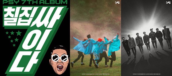 ▲ ⓒSM,YG,JYP,FNC 홈페이지