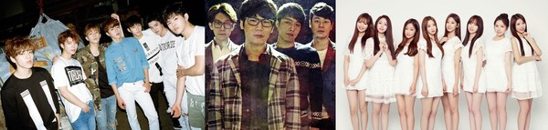 ▲ ⓒ울림,빅히트,스타쉽,DSP,TS,큐브 홈페이지