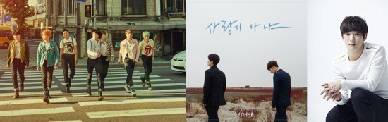 ▲ ⓒ울림,빅히트,스타쉽,DSP,TS,큐브 홈페이지