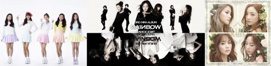 ▲ ⓒ울림,빅히트,스타쉽,DSP,TS,큐브 홈페이지