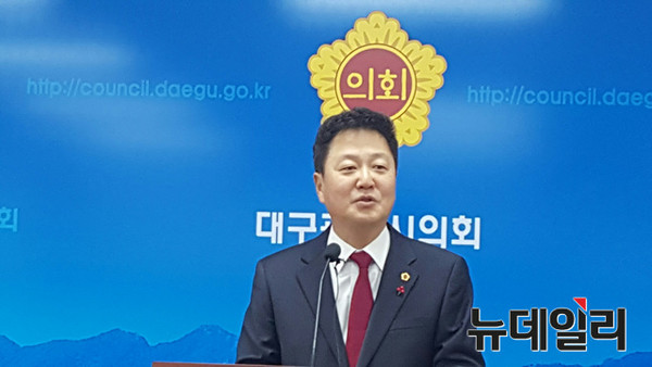 ▲ 김원구 대구시의원이 22일 오전 대구시의회 상황실에서 대구 달서구청장 출마선언을 하고 있다.ⓒ뉴데일리