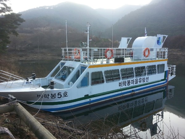 ▲ 사진은 ‘비학봉 5호’ ⓒ뉴데일리