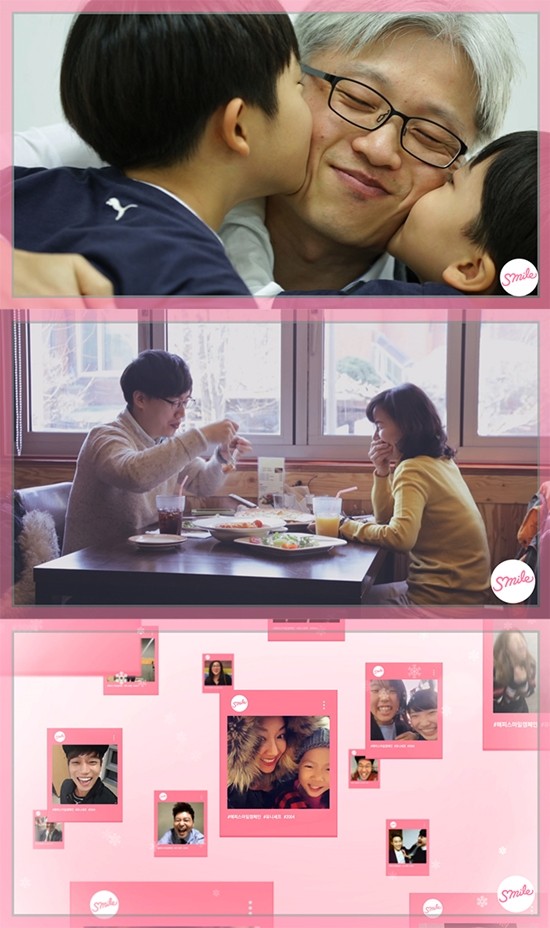 ▲ ⓒSM엔터테인먼트