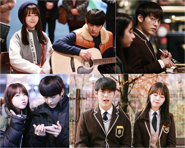 ▲ 사진=달콤살벌 패밀리