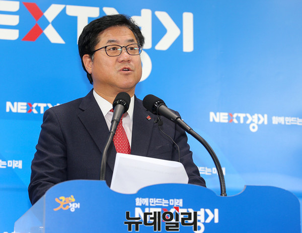 ▲ 이기우 경기도 사회통합부지사. ⓒ경기도 제공