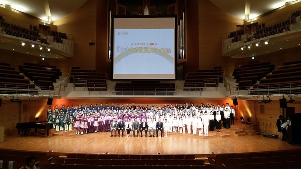 ▲ 사진은 한·중·일·러 어린이 합창제. ⓒ뉴데일리