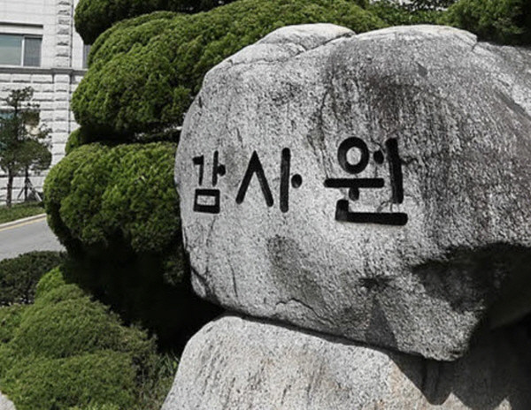 ▲ ⓒ뉴데일리 DB