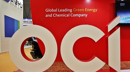 ▲ OCI 등 6개 대기업 집단이 내부거래 등의 공시위반으로 무더기로 제재를 받게 됐다ⓒ뉴데일리 DB