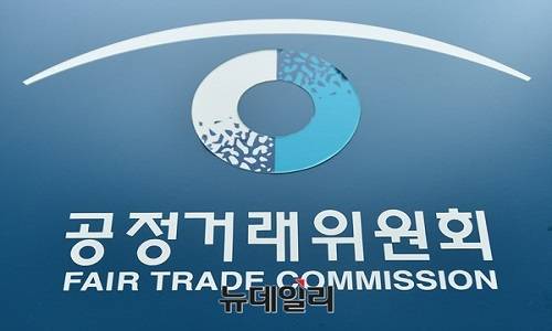 ▲ 대기업 집단 중 공정위의 공시위반 점검을 받지 않은 곳이 수두룩하다ⓒ뉴데일리 DB