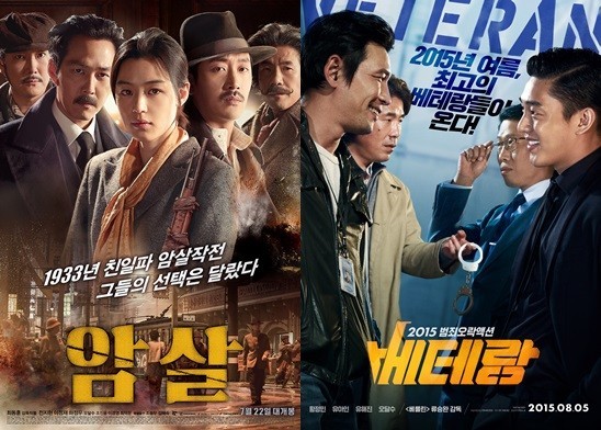 ▲ ⓒ쇼박스, CJ엔터테인먼트