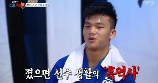 ▲ 사진=방송영상캡처