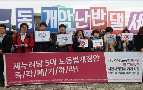 ▲ 한국여성단체연합의 활동 사진 가운데 하나. 한국여성단체연합 관계자들이 23일 북한을 찾는다. ⓒ한국여성단체연합 홈페이지 활동 및 이슈 화면캡쳐