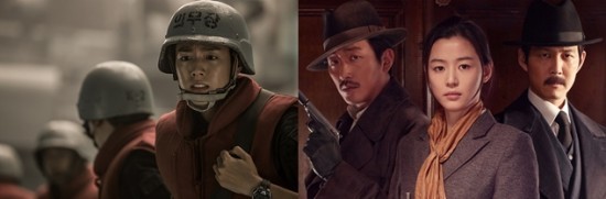 ▲ 연평해전, 암살ⓒNEW, 쇼박스