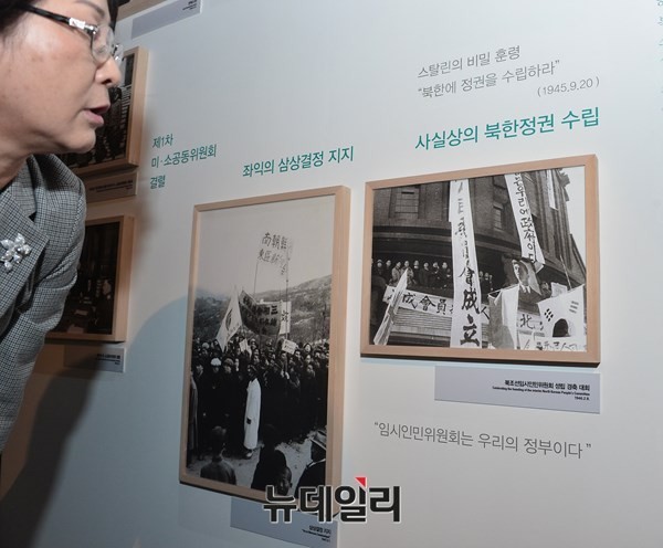 ▲ 북한의 정권 수립을 설명하는 김효선 건국이념보급회 사무총장. ⓒ뉴데일리DB