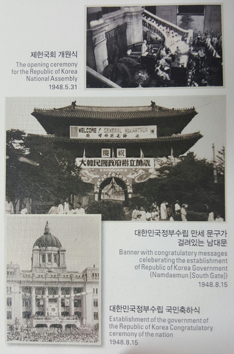 ▲ ⓒ뉴데일리DB