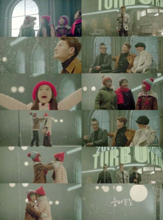 ▲ ⓒ더터보컴퍼니