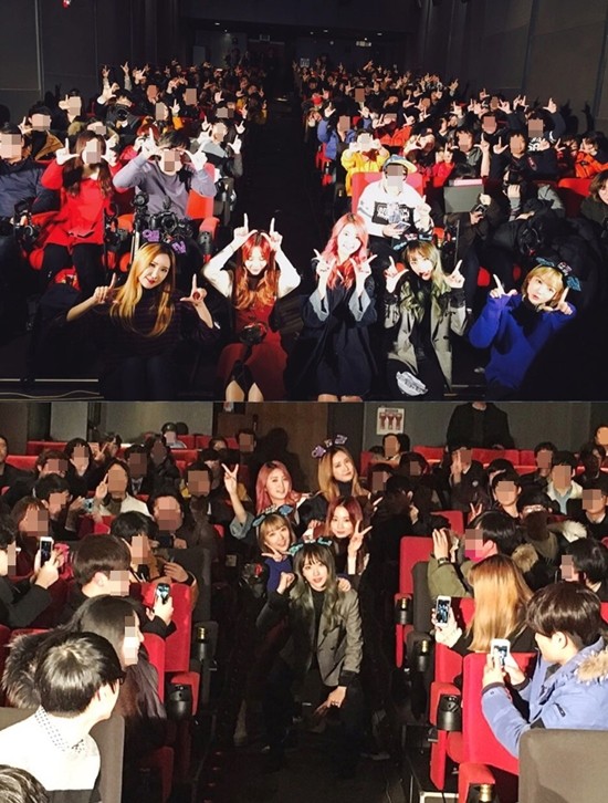 ▲ ⓒ예당엔터테인먼트