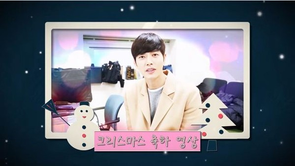 ▲ ⓒ박해진 유튜브 크리스마스 영상 캡쳐