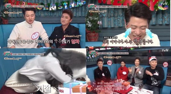 ▲ 장동민,유상무ⓒtvN '택시'방송화면 캡처