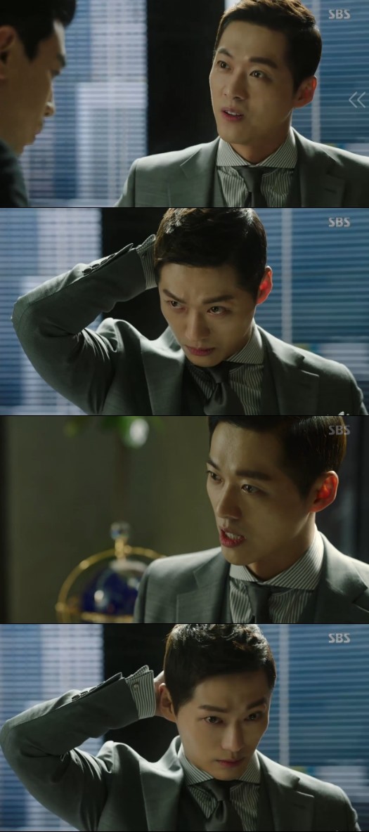 ▲ 남궁민 ⓒSBS '리멤버'