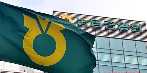 ▲ 농협중앙회장 선거일이 내달 12일로 공식 확정되면서 선거전의 시작을 알렸다ⓒ뉴데일리 DB