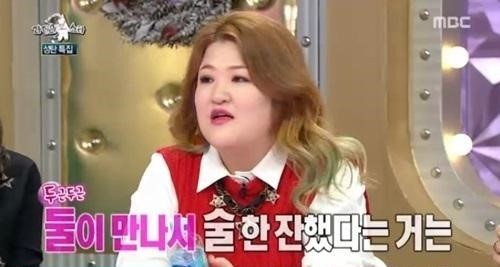 ▲ ⓒMBC '라디오스타' 방송화면 캡쳐