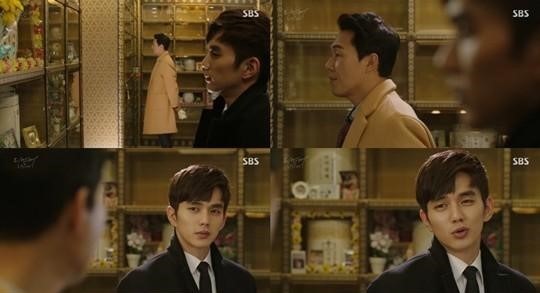 ▲ ⓒSBS '리멤버' 방송화면 캡쳐