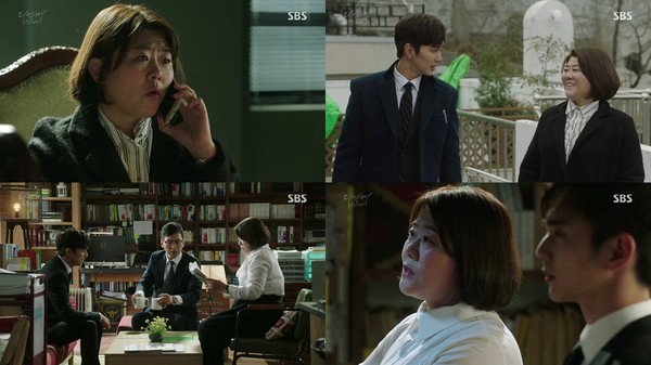 ▲ ⓒSBS '리멤버' 방송화면 캡쳐